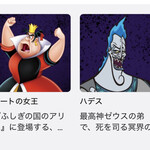 銀座コージーコーナー - 