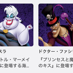 銀座コージーコーナー - 