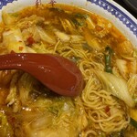 彩華ラーメン  - 