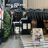 ひまり商店