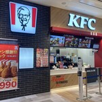 ケンタッキーフライドチキン - 