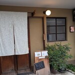 蕎麦 ろうじな - 