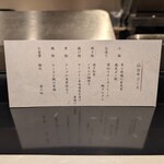 横浜みなとみらい万葉倶楽部　ラグジュアリールーム - 