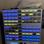 らーめん 楓 - 食券