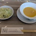 ムッシュさかい - 