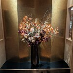 横浜みなとみらい万葉倶楽部　ラグジュアリールーム - 