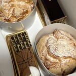 ラトリエ・ドゥ・ミッシェルブラン - 