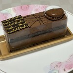 ラトリエ・ドゥ・ミッシェルブラン - カラクショコラ