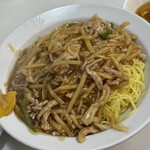 兆楽 宇田川町店 - 