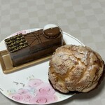 ラトリエ・ドゥ・ミッシェルブラン - 