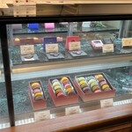 ラトリエ・ドゥ・ミッシェルブラン - 