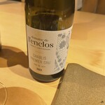 鳥匠いし井ひな - 