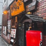 炭焼牛たん東山 仙台本店 - 外観