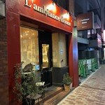 ランビアンス ドゥース - 