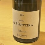 鳥匠いし井ひな - 