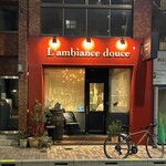 ランビアンス ドゥース - 