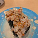 くるくる寿司 ほがらか亭 - 