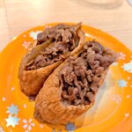 くるくる寿司 ほがらか亭 - 