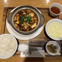 神楽坂 龍公亭 -  神楽坂 龍公亭 -