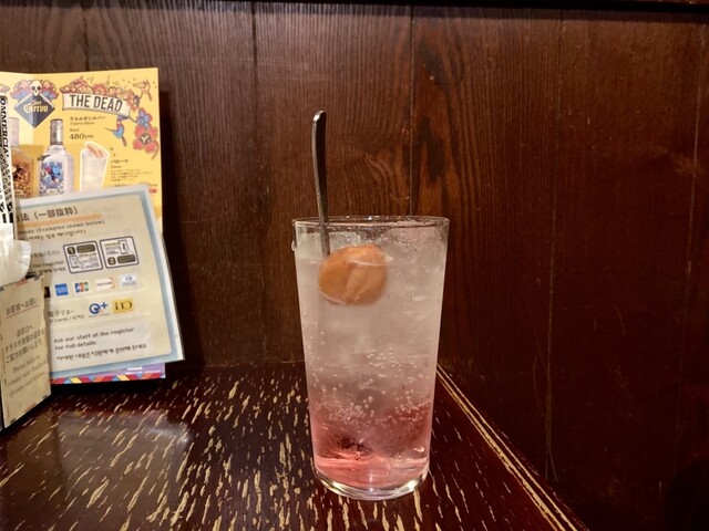 HUB Shibuya Ten photo 3