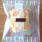 小倉山荘 - 京都の豆知識が裏に書いてありました