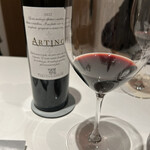 Ristorante Ecru - ARTINO 2022 CALABRIA