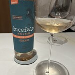 Ristorante Ecru - Bucefalo malvasia ORANGE