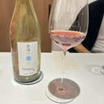 Ristorante Ecru - 雲海　UNKAI ROUGE NV