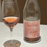 Ristorante Ecru - CORTE SANT' ALDA AGATHE 2022 