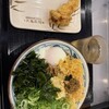 丸亀製麺 宇都宮パセオ店