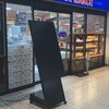 ヴィ・ド・フランス 相模原店