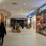 スターバックスコーヒー イーアス高尾店 - 