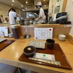 二代目 天ぷらすずき - 