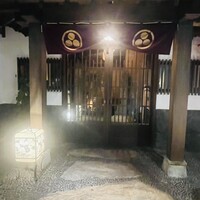 天空の月 渋谷 - 