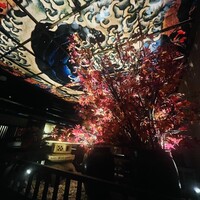 天空の月 渋谷 - 