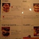 ハングリーヘブン - 