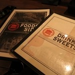 ハングリーヘブン - 