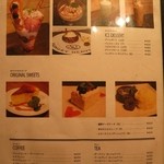 ハングリーヘブン - 