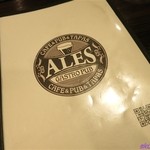 ガストロパブ エールズ - 