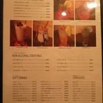 ハングリーヘブン - 