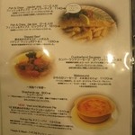 ガストロパブ エールズ - 