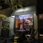 ハングリーヘブン - 