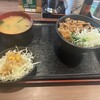 炭焼豚丼専門店 豚めし家 なんばパークス前店