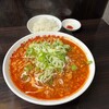 元祖カレータンタン麺 征虎 総本店