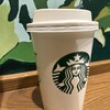 スターバックス・コーヒー 天神西通り店