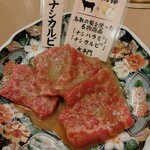焼肉屋大平門 - 
