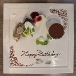 ナナイロイートアットホーム - 