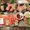 京の焼肉処 弘 千本三条本店