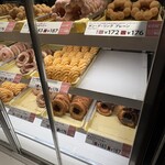 ミスタードーナツ - 料理写真: