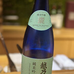 銀座 幸の羽 - 新潟県　越乃寒梅　灑　純米吟醸